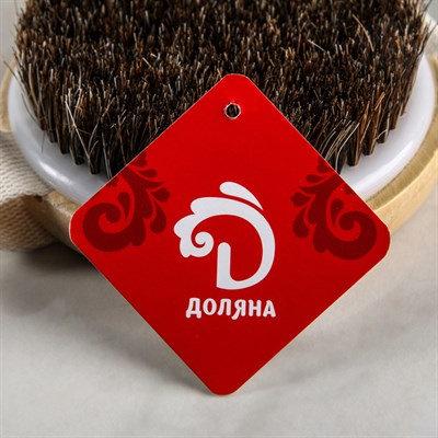 Щётка банная с ремешком, натуральная щетина - фото 2062612