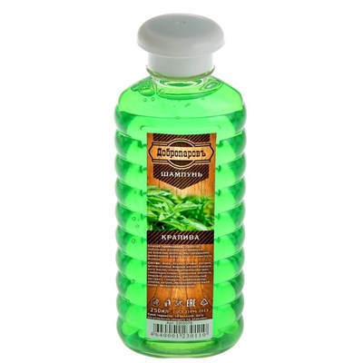 Шампунь банный "Крапива" Добропаровъ, 250мл - фото 2062765