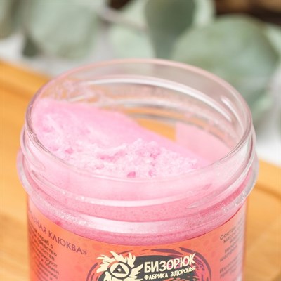 Крем-скраб для тела "Морозная клюква", 100 мл. - фото 2062837