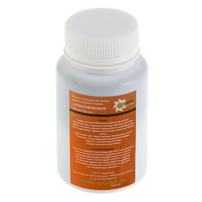 Маска для лица "Тамбуканская грязь" отбеливающая, 150 мл, "Бизорюк" - фото 2062864