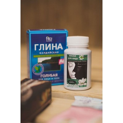 Маска для лица "Тамбуканская грязь" омоложение, 150 мл, "Бизорюк" - фото 2062866