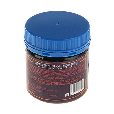 Тамбуканская маска для лица "Омолаживающая" с аромамаслами, 150 мл, "Бизорюк" - фото 2062869