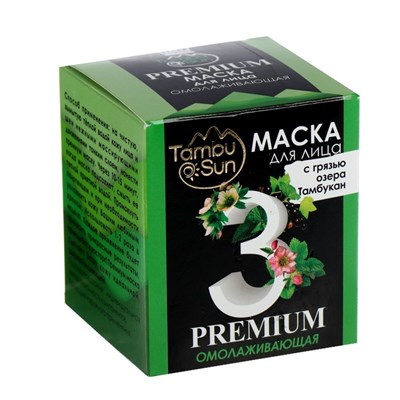 Тамбуканская маска для лица "Омолаживающая" с аромамаслами, 150 мл, "Бизорюк" - фото 2062870