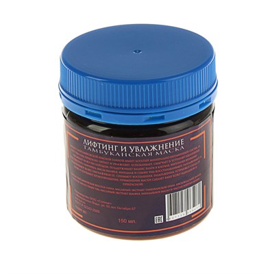 Тамбуканская маска для лица "Лифтинг и увлажнение" с аромамаслами, 150 мл, "Бизорюк" - фото 2062877