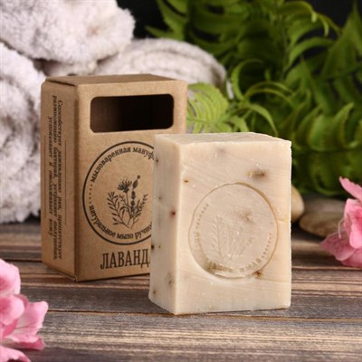 Натуральное крафтовое травяное мыло "Лаванда" в коробке, "Добропаровъ", 100 г - фото 2062911