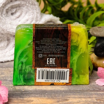 Косметическое мыло для бани и сауны  "Ароматная дыня", "Добропаровъ", 100 гр. - фото 2063009