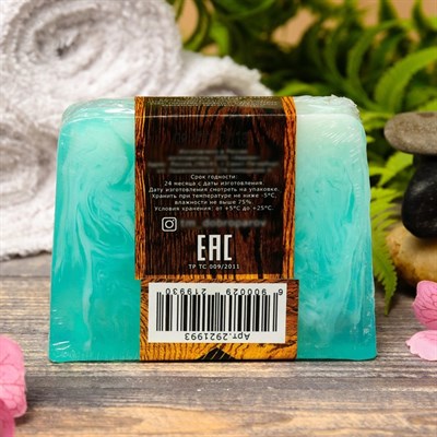 Косметическое мыло для бани и сауны "Голубая лагуна", "Добропаровъ", 100 гр. - фото 2063015