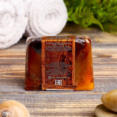 Косметическое мыло для бани и сауны "Кофе с корицей", "Добропаровъ", 100 гр. - фото 2063035