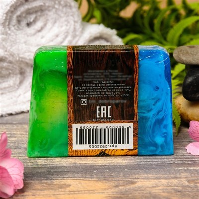 Косметическое мыло для бани и сауны "Можжевеловые ягоды", "Добропаровъ", 100 гр. - фото 2063054