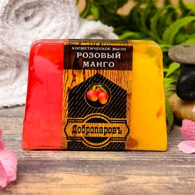 Косметическое мыло для бани и сауны "Розовый манго", "Добропаровъ", 100 гр. - фото 2063062