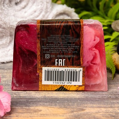 Косметическое мыло для бани и сауны "Спелая вишня", "Добропаровъ", 100 гр. - фото 2063069