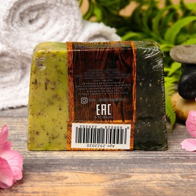 Лекарственное мыло для бани и сауны "Чистотел", "Добропаровъ", 100 гр. - фото 2063253