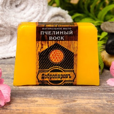 Натуральное мыло для бани и сауны "Пчелиный воск" 100гр - фото 2063255