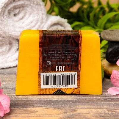 Натуральное мыло для бани и сауны "Пчелиный воск" 100гр - фото 2063256