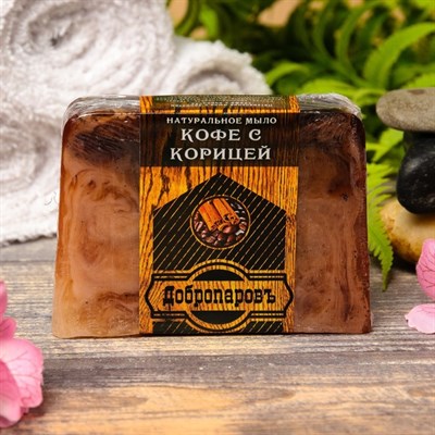 Натуральное мыло для бани и сауны "Корица — Кофе" 100гр - фото 2063262