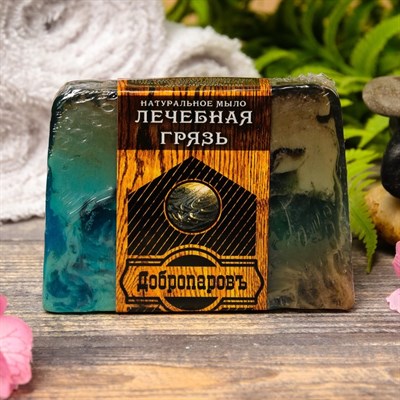 Натуральное мыло для бани и сауны "Лечебная грязь" 100гр - фото 2063270