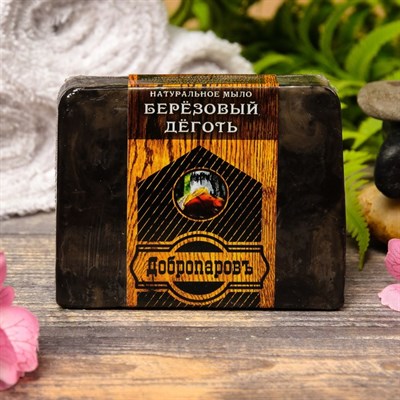Натуральное мыло для бани и сауны "Берёзовый дёготь" 100гр - фото 2063273
