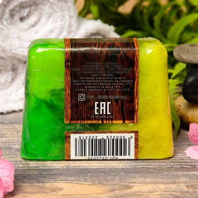 Натуральное мыло для бани и сауны "Иланг-иланг" 100гр - фото 2063283