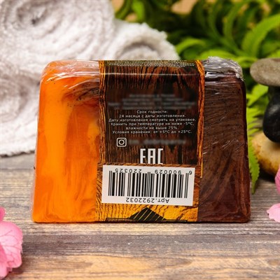 Натуральное мыло для бани и сауны "Апельсин — Корица — Кофе" 100гр - фото 2063286