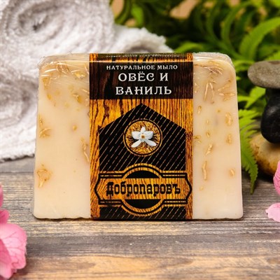 Натуральное мыло для бани и сауны "Ваниль — овёс" 100гр - фото 2063297