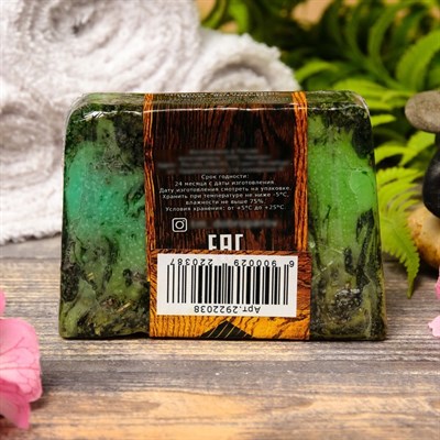 Натуральное мыло для бани и сауны "Ментол- мята перечная" 100гр - фото 2063301