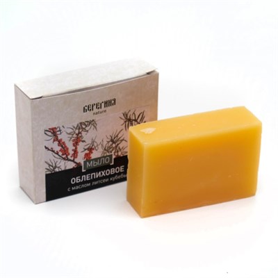Мыло натуральное Берегиня "Облепиховое", 90 г - фото 2063320