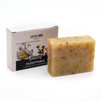 Мыло натуральное Берегиня "Разнотравье", 90 г - фото 2063323