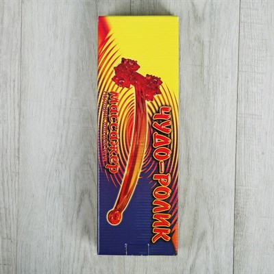 Массажёр универсальный "Чудо-ролик", цвет МИКС - фото 2063550