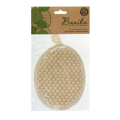 Мочалка банная "Овал",  крапива - фото 2063762