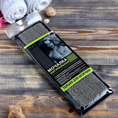 Мочалка банная с ручками мужская, лён - фото 2063782