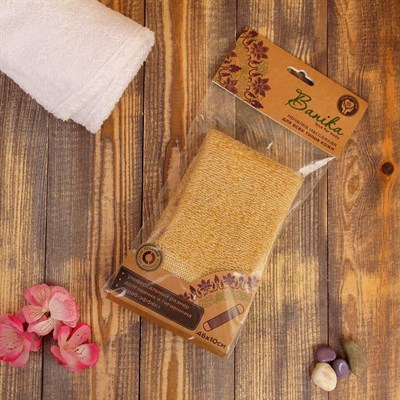 Мочалка-букле длинная с ручками, средней жёсткости, 46 × 10 см - фото 2063819