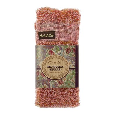 Мочалка-букле длинная с ручками, средней жёсткости, 46 × 10 см - фото 2063821