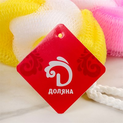 Мочалка для тела, 70 г "Радуга" - фото 2063939