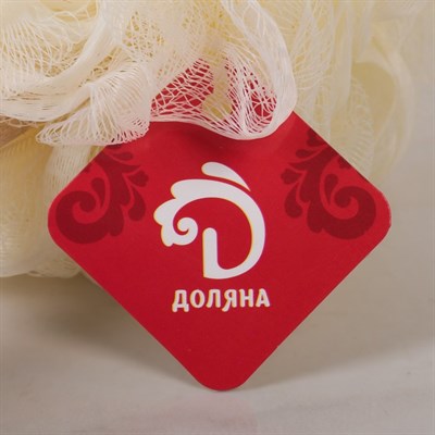 Мочалка для тела с ручкой 50 гр, цвет белый - фото 2064047
