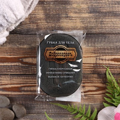 Мочалка банная, большая, 15х11см, древесный уголь - фото 2064076