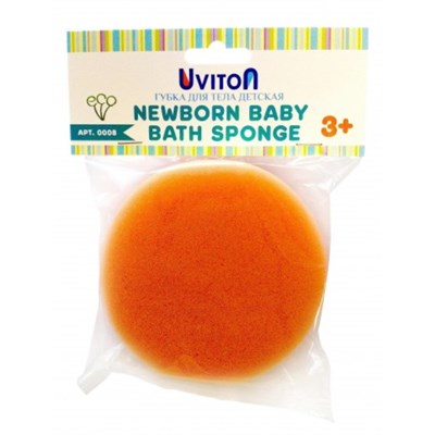Губка для купания малыша Uviton «ЭКО-круг», цвет МИКС - фото 2064253