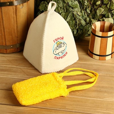 Набор для бани в косметичке "Герой парилки" шапка, мочалка - фото 2064604