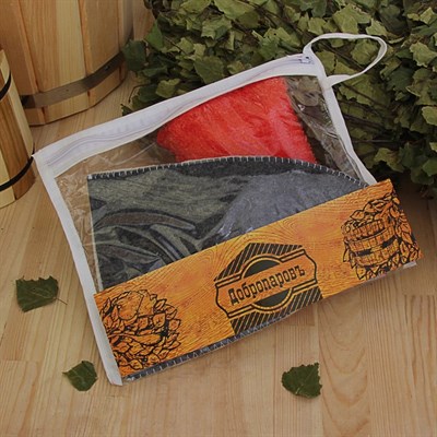 Набор для бани в косметичке "Классический" шапка, мочалка - фото 2064623