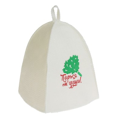 Набор для бани в косметичке «Парься от души»: шапка, мочалка - фото 2064654