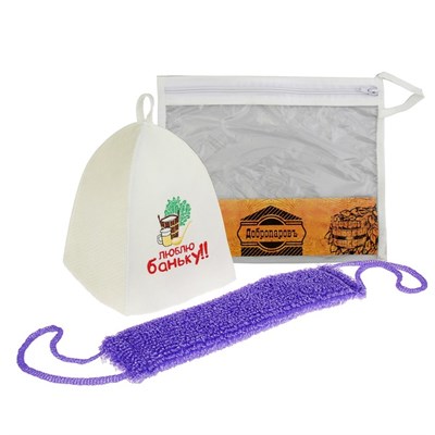 Набор для бани в косметичке "Люблю баньку" шапка, мочалка - фото 2064671