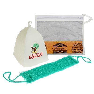 Набор для бани в косметичке "Люблю баньку" шапка, мочалка - фото 2064672