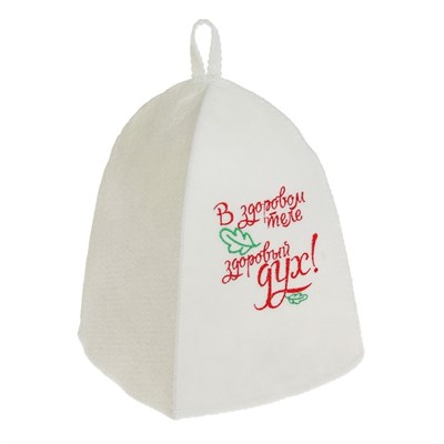 Набор для бани в косметичке "Здоровый дух" шапка, мочалка - фото 2064681