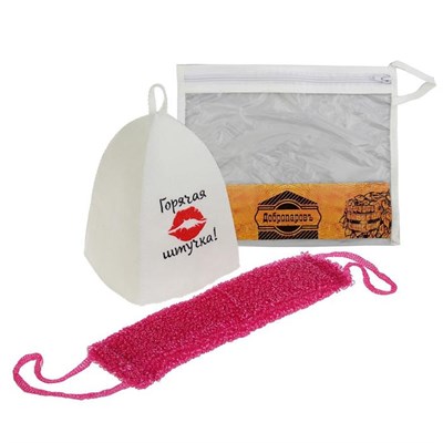 Набор для бани в косметичке "Горячая штучка" шапка, мочалка - фото 2064688