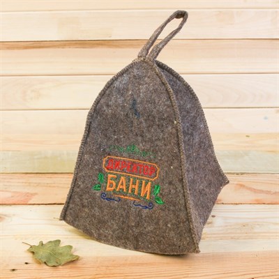 Набор банный "Директор бани" шапка с вышивкой, 2 аромамасла - фото 2064700