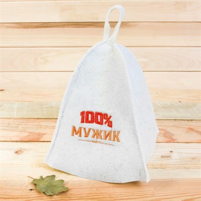 Набор банный "100% мужик" шапка с вышивкой, 2 аромамасла - фото 2064716