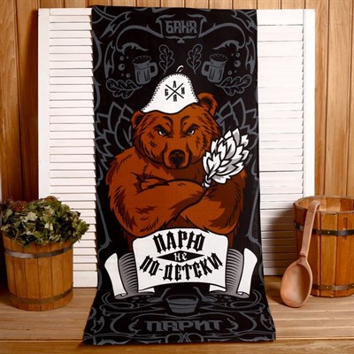 Набор банный, шапка и полотенце 60×146 см - фото 2064734