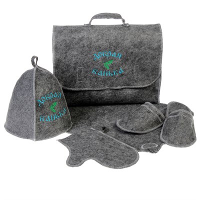 Набор банный портфель 5 предметов "Добрая банька", серый - фото 2064793