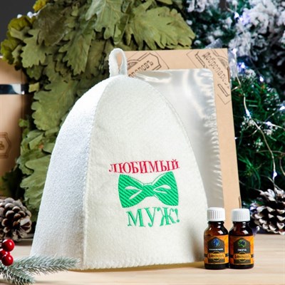 Набор для бани в коробке "Любимый муж" шапка, масло можжевельника и пихты - фото 2064817