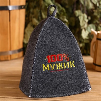 Набор банный портфель 5 предметов "100% мужик", серый - фото 2064854