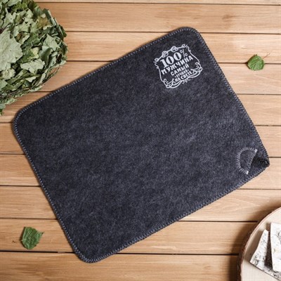 Набор "100% мужчина" шапка, коврик - фото 2064862